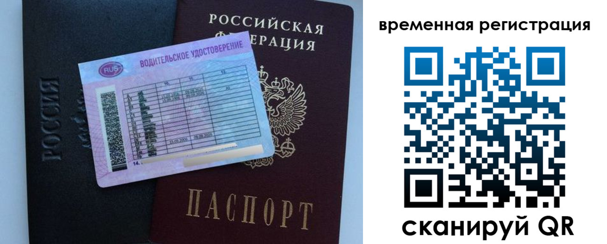 форма 3 в Южно-Сухокумске